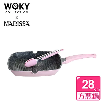 【WOKY 沃廚x韓國 MARISSA】健康鋼柔不沾鍋玫瑰系列-28CM方煎鍋