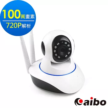 aibo IP100SS 基本版 夜視型無線網路攝影機(100萬畫素/720P解析)