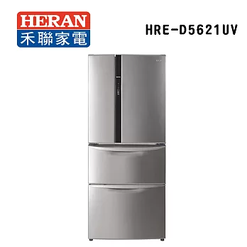 HERAN禾聯 HRE-D5621UV 560公升變頻四門電冰箱