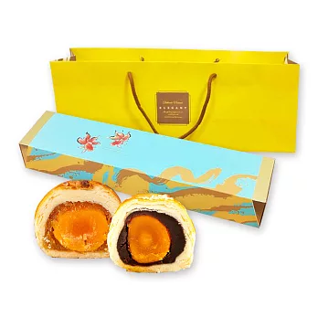 預購-樂活e棧-蛋黃酥禮盒(5顆/盒，共2盒)-蛋奶素_C-烏豆沙蛋黃酥+鳳梨蛋黃酥