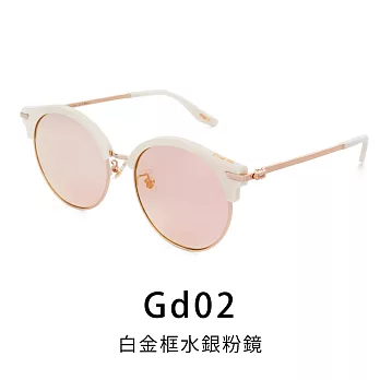 【Front 太陽眼鏡】Pick Me-Gd02白金框水銀粉鏡(#復古造型眉框太陽眼鏡/墨鏡)