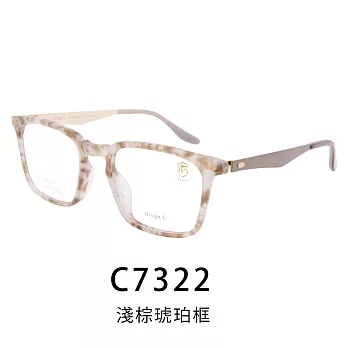 【Front光學眼鏡】G2513-C7322淺棕琥珀框(#簡約方框光學眼鏡)
