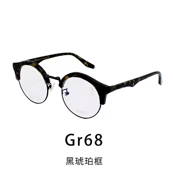 【Front光學眼鏡】G3500-Gr68黑琥珀框(#復古眉框光學眼鏡)