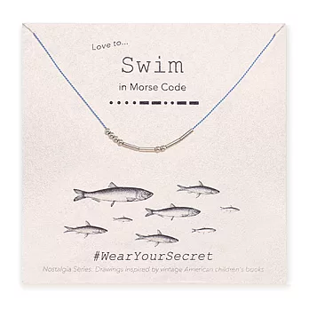 【 beq Pettina 】 紐約時尚品牌 Morse Code 摩斯密碼項鍊 – Swim 游泳 Wear Your Secret