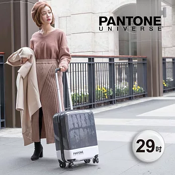  【PANTONE UNIVERSE】色票行李箱29吋水墨灰