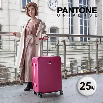  【PANTONE UNIVERSE】輕奢鋁框箱25吋櫻桃紅