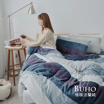 BUHO《夜調旅人》極柔暖法蘭絨雙人兩用毯被+單人床包三件組