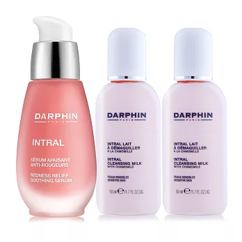 Darphin 朵法 全效舒緩潔膚乳(50ml)x2+全效舒緩精華液(30ml)