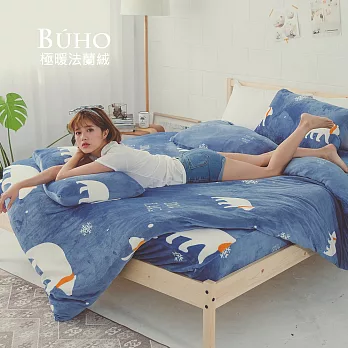 BUHO《漂浮星球》極柔暖法蘭絨兩用毯被床包雙人加大四件組