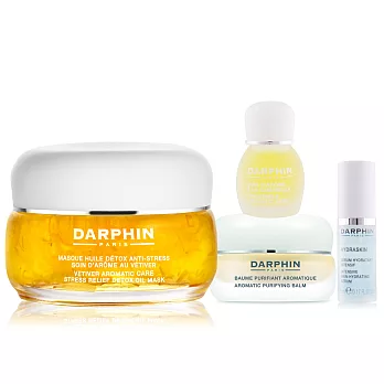 Darphin 朵法 潔淨亮顏調理組[芳香調理膏15ml+岩蘭草面膜50ml+保濕精華液5ml+甘菊精露4ml]-公司貨