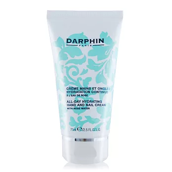 Darphin 朵法 活水保濕護手霜(75ml)-公司貨