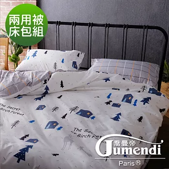 【喬曼帝Jumendi-漫漫鹿徑】台灣製活性柔絲絨加大四件式兩用被床包組