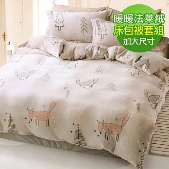 【eyah】100%法萊絨雙人加大床包被套四件組-多色可選仙狐蹤影