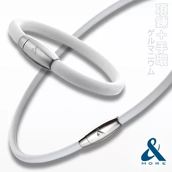 &MORE愛迪莫鈦鍺 健康項鍊+手環套組(MEGA POWER IIxZ POWER)白(項M+手M)