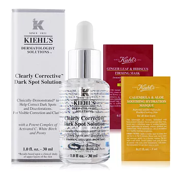 KIEHLS 契爾氏 激光極淨白淡斑精華(30ml)+亮采舒芙蕾面膜+金盞凍膜