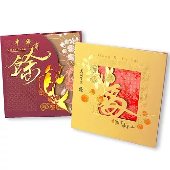 年年有餘福袋組3入 新年卡【Hallmark-卡片 新年賀卡系列】