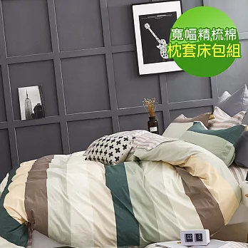 【eyah】100%台灣製寬幅精梳純棉雙人床包枕套三件組-青森戀曲