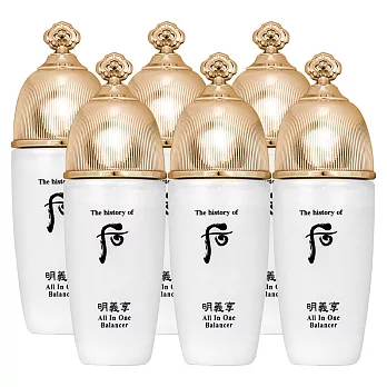 Whoo 后 明義享全能活膚精萃露(20ml)*6