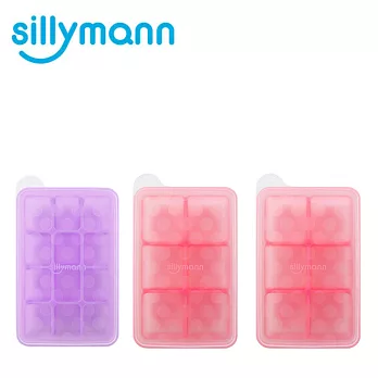 【韓國sillymann】寶寶副食品盒超值三件組B