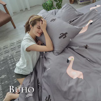 BUHO《夢幻粉鶴》雙人三件式床包枕套組