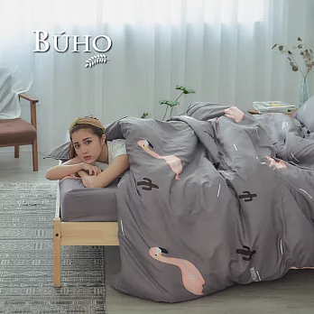 BUHO《夢幻粉鶴》雙人加大四件式薄被套床包組