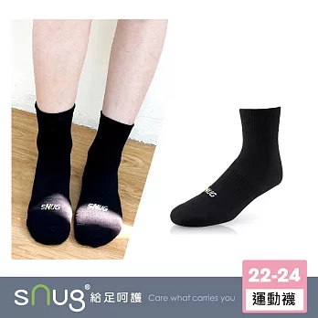 【動能氣墊運動襪1雙-黑色】sNug給足呵護 職籃球星推薦 襪底加厚 氣墊防護 運動專用 透氣 吸汗 10秒除臭 永久有效 除臭襪推薦 台灣製 / 黑色22-24