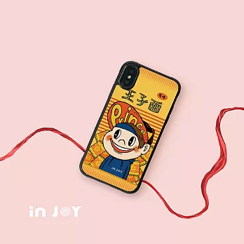INJOYmall for iPhone XS 微笑小情人 耐撞擊邊框手機殼B / 脆麵哥