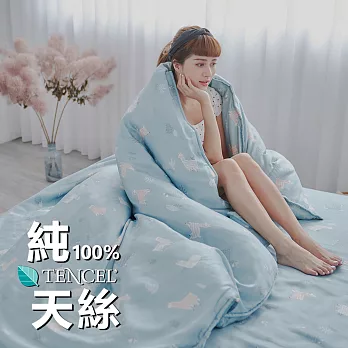 BUHO《呆萌教主》100%TENCEL天絲床包枕套組-單人