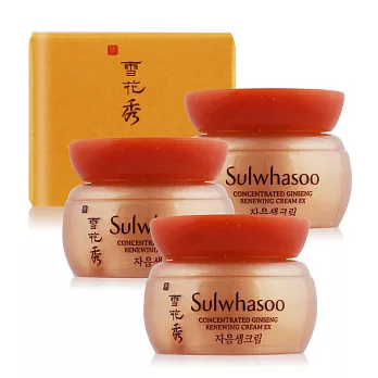 Sulwhasoo 雪花秀 滋陰生人蔘修護霜-滋潤型(5ml)X3