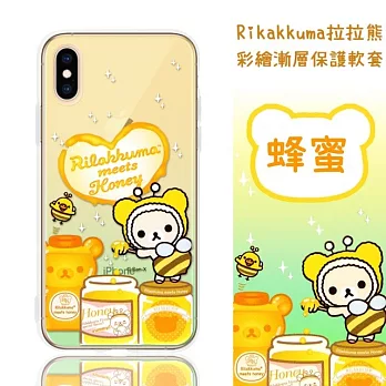 Rilakkuma 拉拉熊 iPhone X/ Xs (5.8吋) 彩繪漸層保護軟套(蜂蜜)