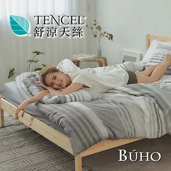 BUHO《私家潮居》舒涼TENCEL天絲單人二件式床包枕套組