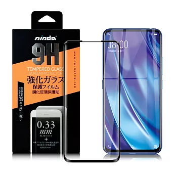 NISDA for VIVO NEX A面 完美滿版玻璃保護貼-黑