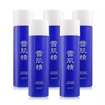 KOSE 高絲 雪肌精乳液(45ml)X5