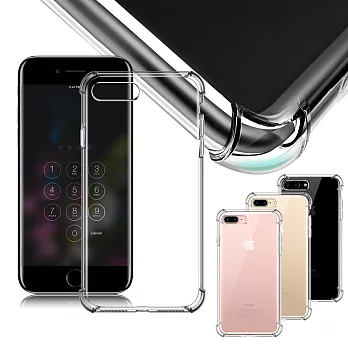 AISURE for iPhone 8 Plus7 Plus 5.5吋 軍規5D氣囊防摔手機殼 透明