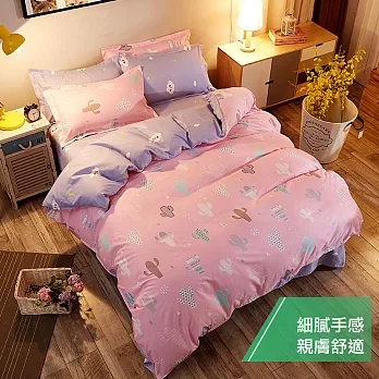 【eyah 宜雅】台灣製時尚品味100%超細雲絲絨雙人加大床包枕套3件組-多肉植物
