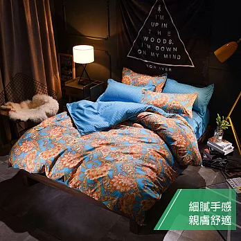 【eyah 宜雅】台灣製時尚品味100%超細雲絲絨雙人加大兩用被床包四件組-安娜皇妃