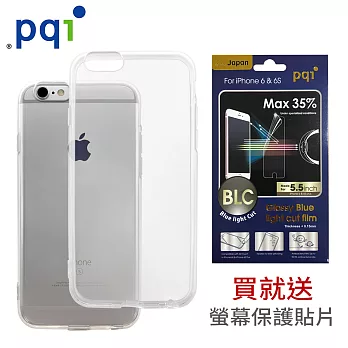 【Pqi】iPhone 6s Plus/iPhone 6s Plus專用 5.5吋 高透明手機保護殼(贈螢幕保護貼片)