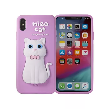 Bone / iPhone XS Max 手機殼 公仔保護套 (6.5吋) - 喵喵貓 (薰衣紫)