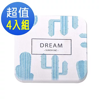 歡樂仲夏 印花珪藻土杯墊10x10x1cm_4入組(Dream)