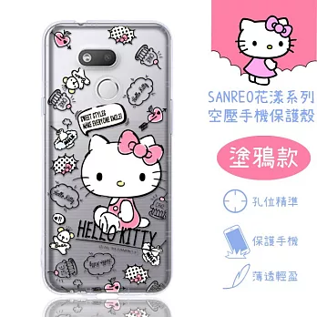 【Hello Kitty】HTC Desire 12s 花漾系列 氣墊空壓 手機殼(塗鴉)