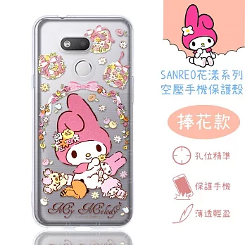 【美樂蒂】HTC Desire 12s 花漾系列 氣墊空壓 手機殼(捧花)
