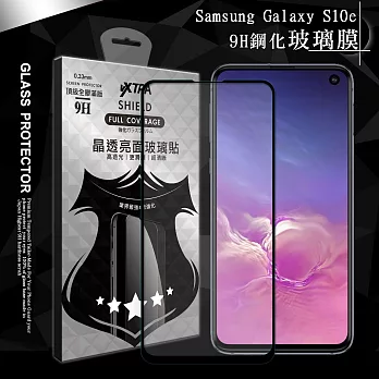 全膠貼合 三星 Samsung Galaxy S10e 滿版疏水疏油9H鋼化頂級玻璃膜(黑)