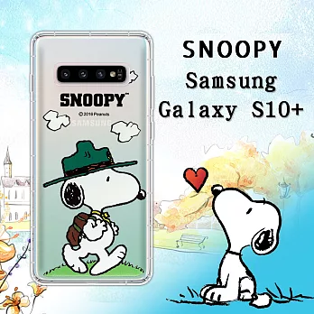 史努比/SNOOPY 正版授權 三星 Samsung Galaxy S10+/S10 Plus 漸層彩繪空壓手機殼(郊遊)