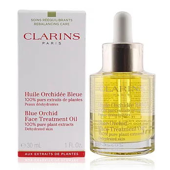 CLARINS 克蘭詩 蘭花面部護理油(30ml)