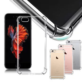 AISURE for iPhone 6s Plus/6 Plus 軍規5D氣囊防摔手機殼 透明