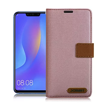 Xmart for 華為 HUAWEI Nova 3i 度假浪漫風支架皮套 少女粉