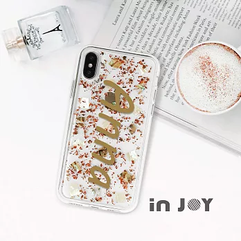 INJOYmall for iPhone XS max 客製化人名奢華天然貝殼金銀箔手機殼B / 玫瑰金箔