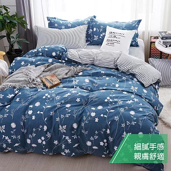 【eyah 宜雅】台灣製時尚品味100%超細雲絲絨雙人特大床包枕套3件組-藍花正開