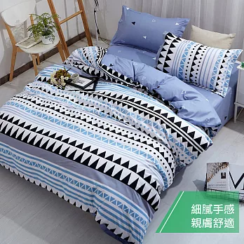 【eyah 宜雅】台灣製時尚品味100%超細雲絲絨雙人特大床包被套四件組-藍海圖騰