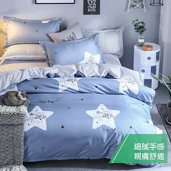 【eyah 宜雅】台灣製時尚品味100%超細雲絲絨雙人特大床包被套四件組-藍星閃爍